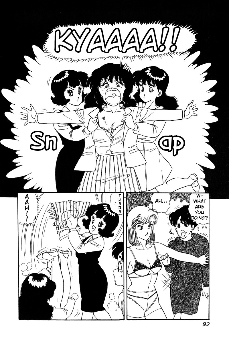 Amai Seikatsu 57 22