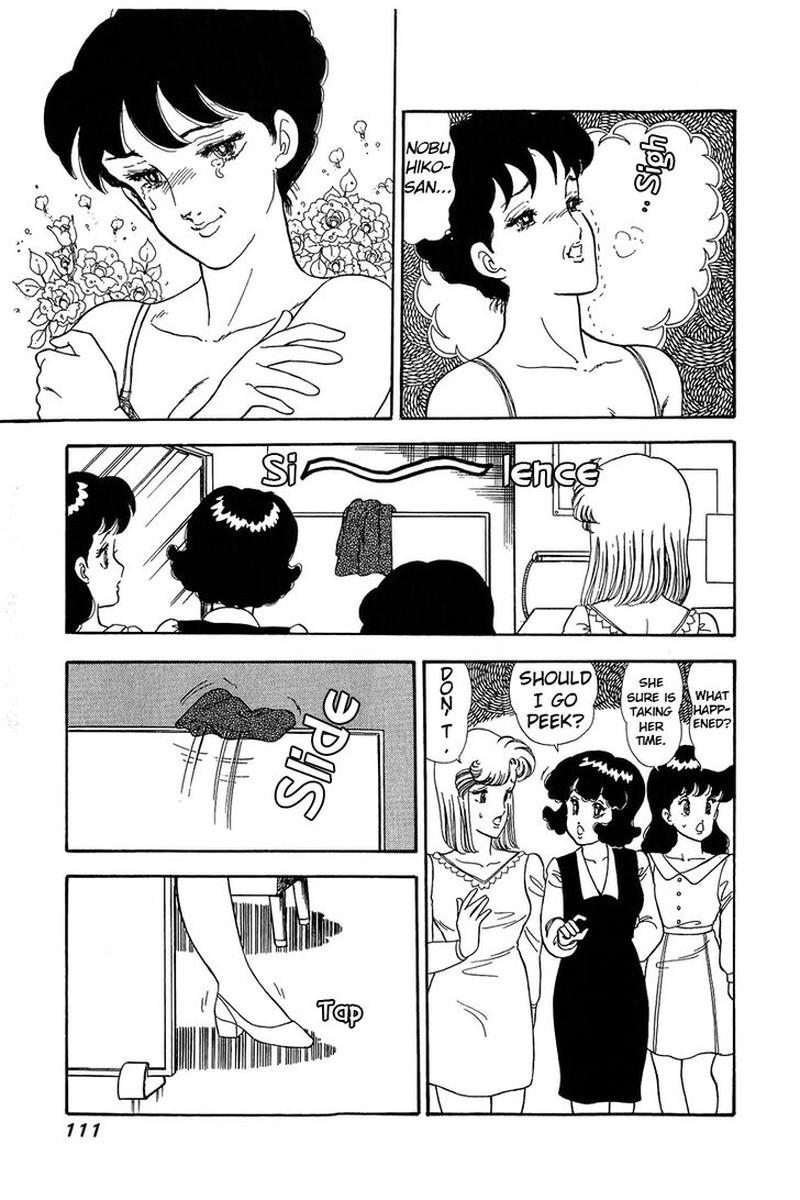 Amai Seikatsu 58 18