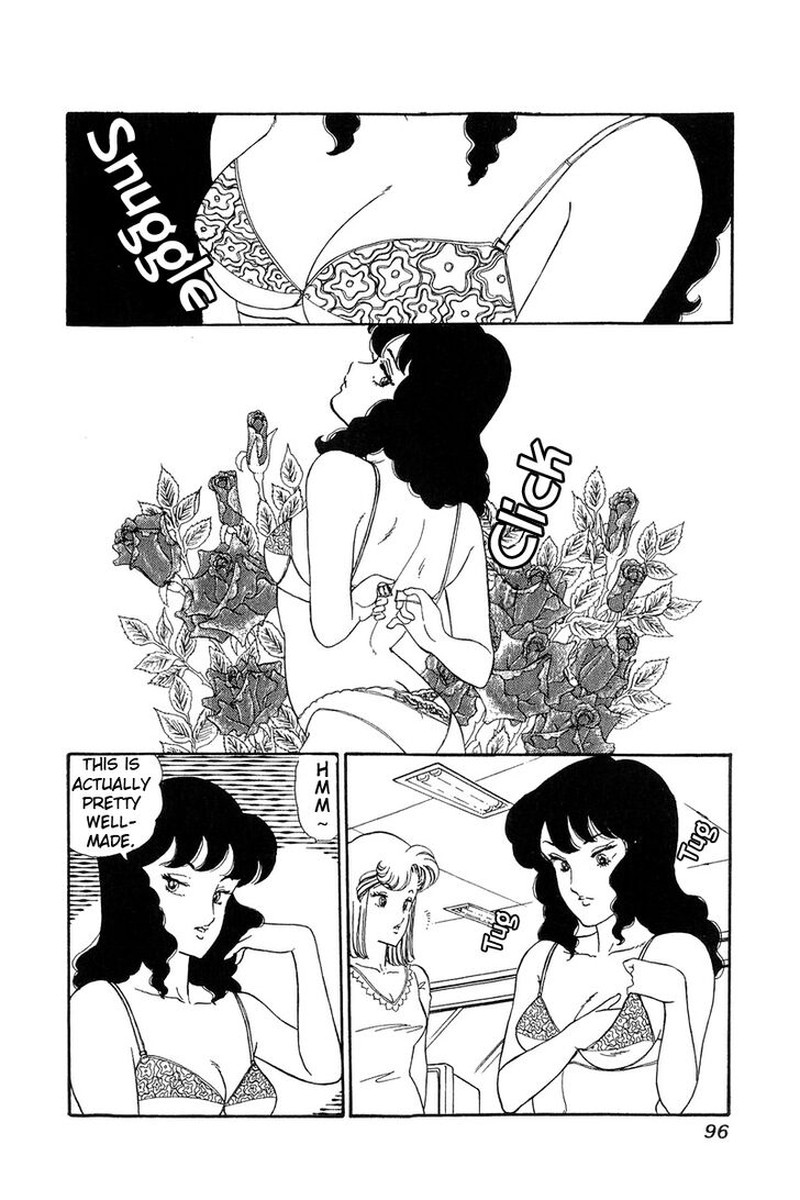 Amai Seikatsu 58 3