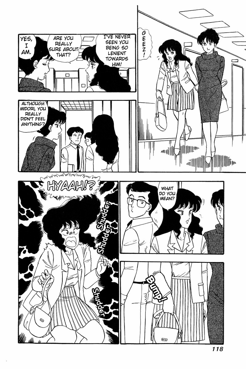 Amai Seikatsu 59 2