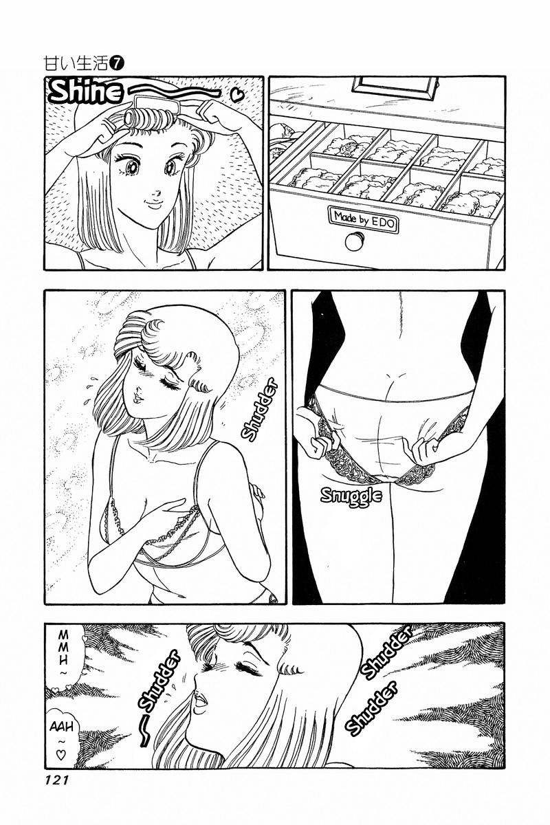 Amai Seikatsu 59 5