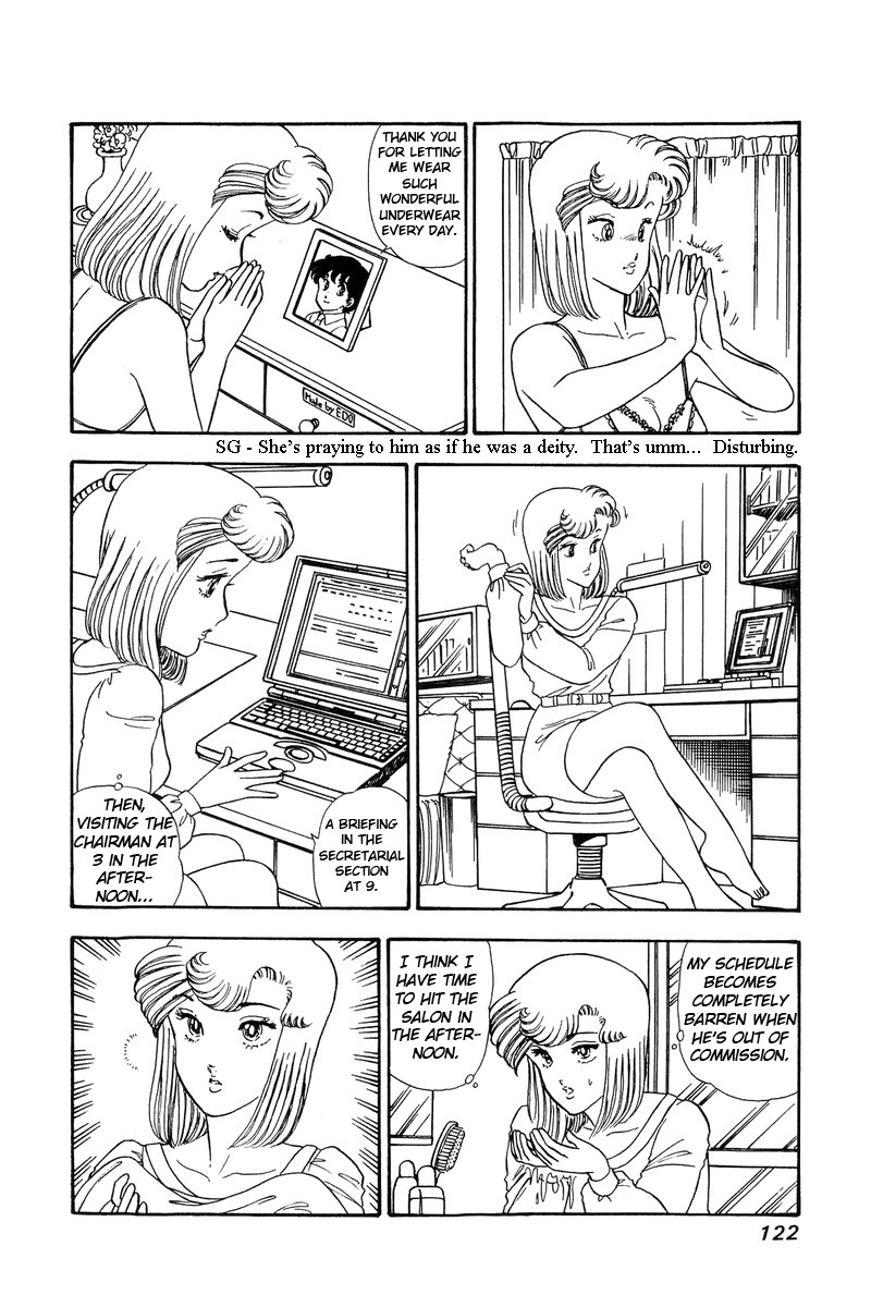 Amai Seikatsu 59 6