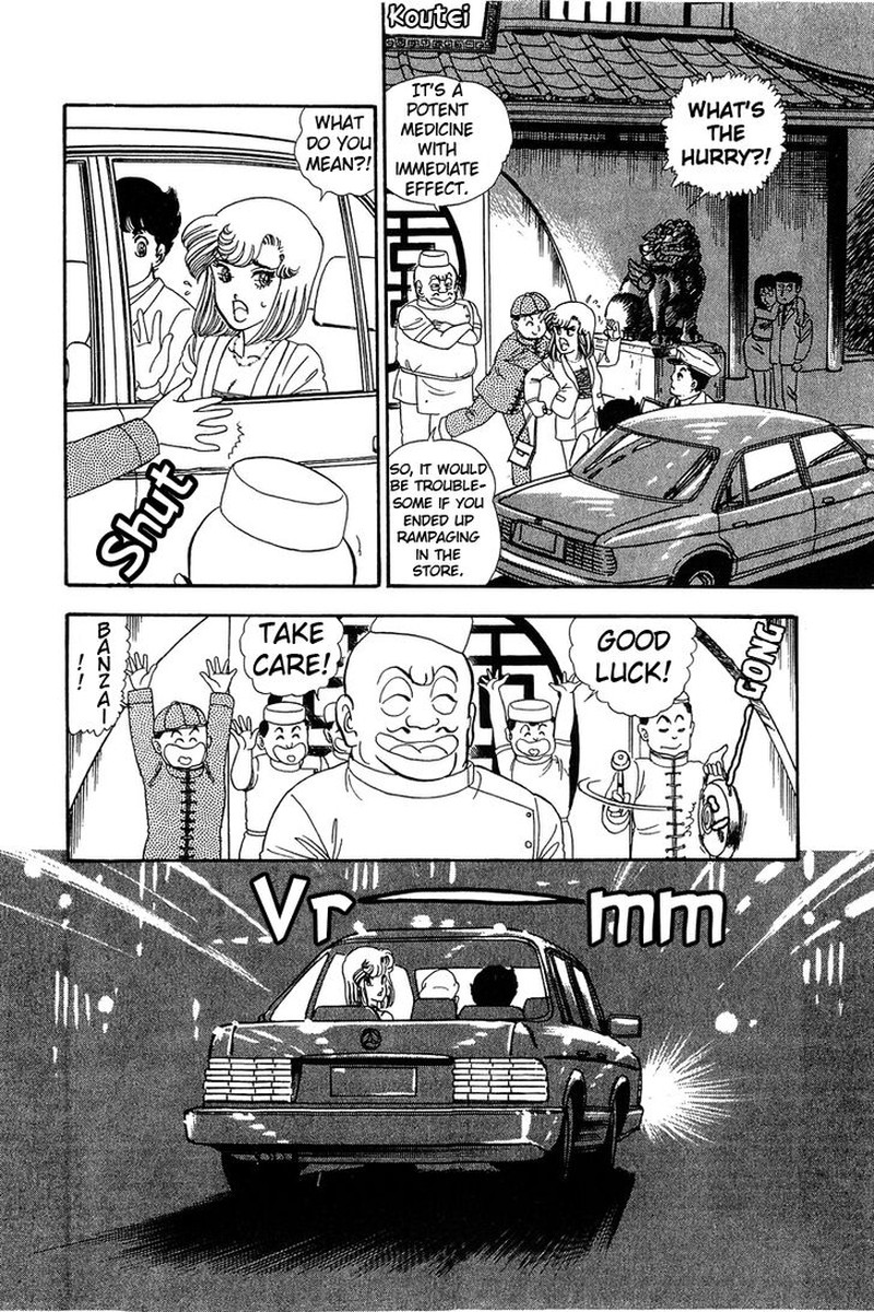 Amai Seikatsu 61 14
