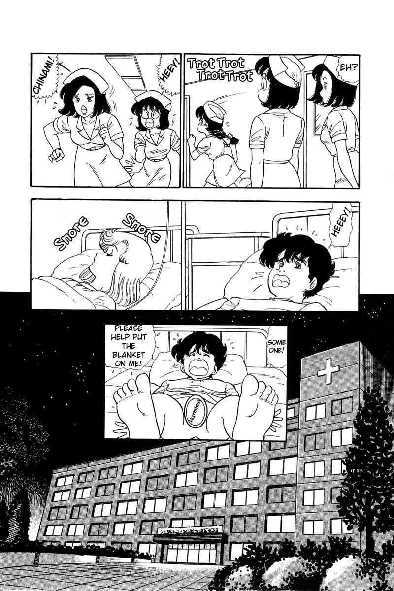 Amai Seikatsu 66 8