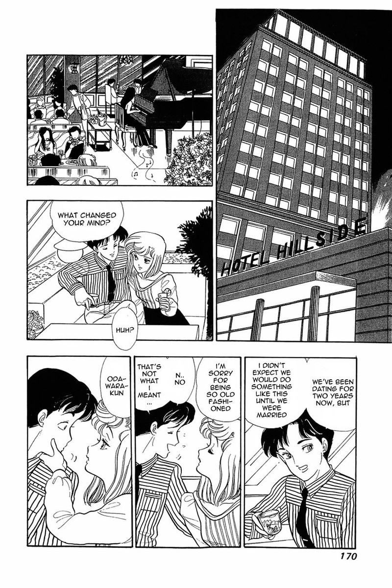 Amai Seikatsu 7 13
