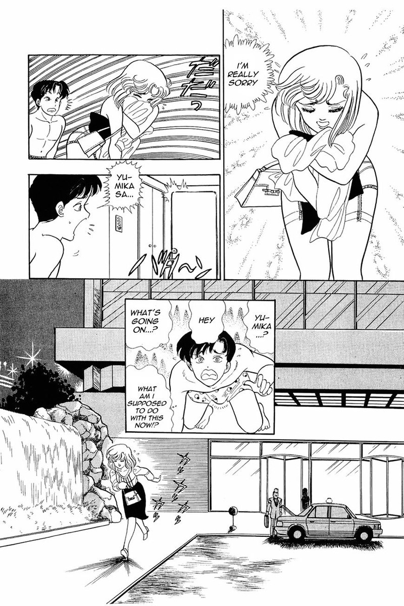 Amai Seikatsu 7 21