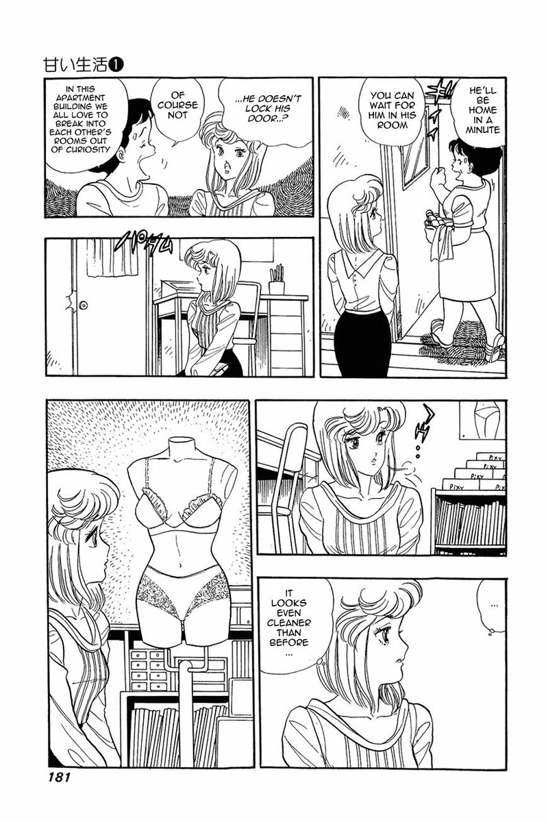 Amai Seikatsu 7 24