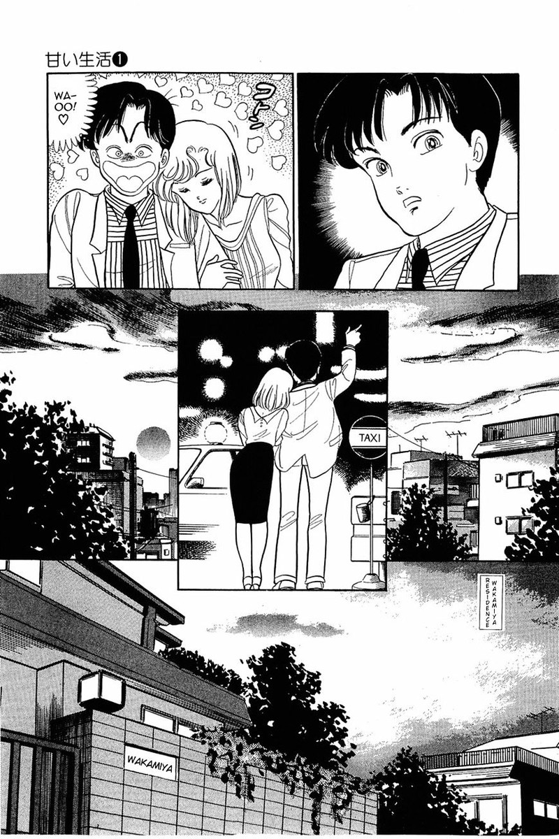 Amai Seikatsu 7 8