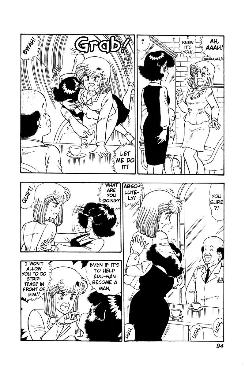Amai Seikatsu 70 7