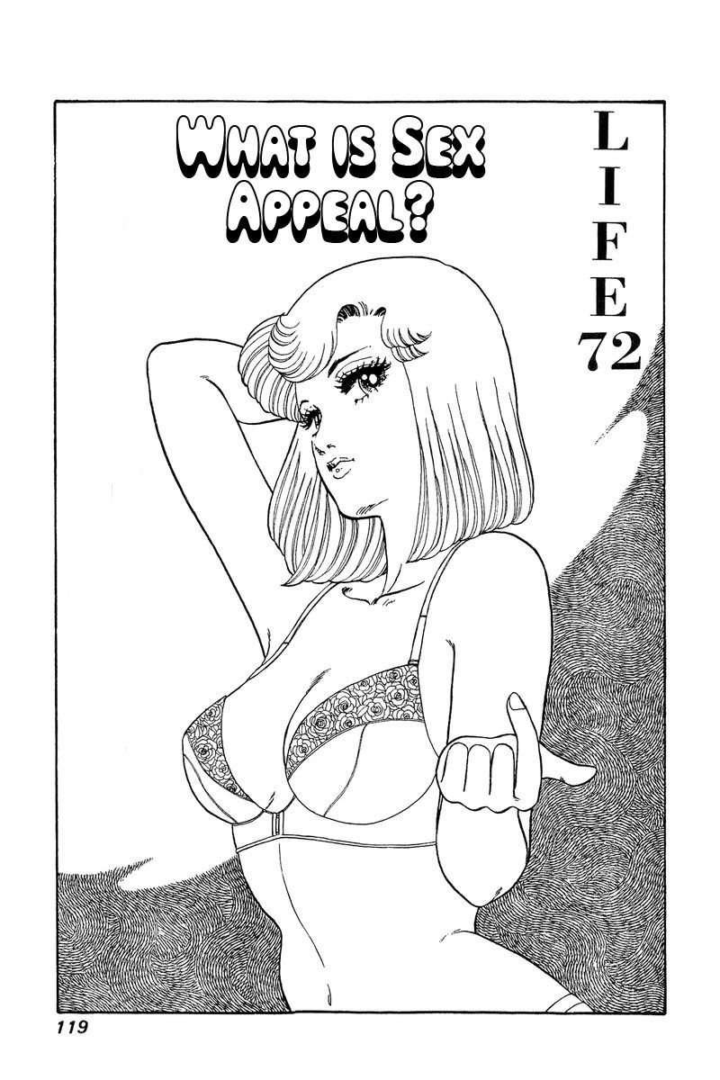 Amai Seikatsu 72 2