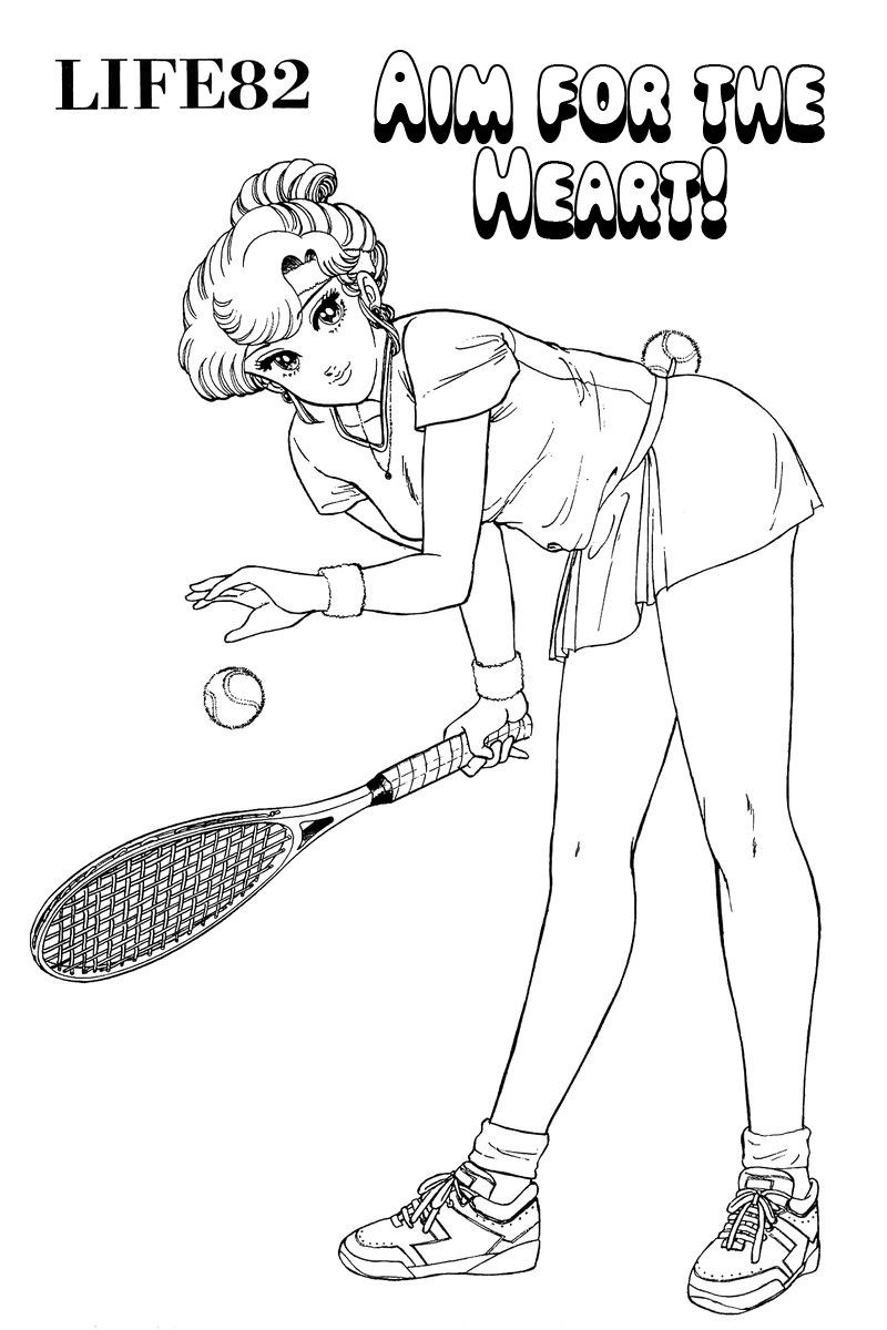 Amai Seikatsu 82 2