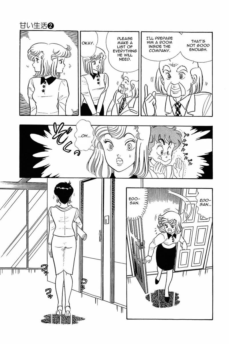 Amai Seikatsu 9 8