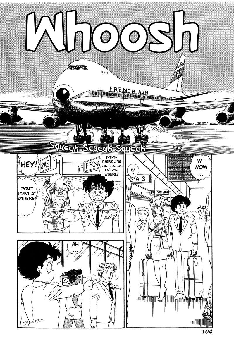 Amai Seikatsu 97 7