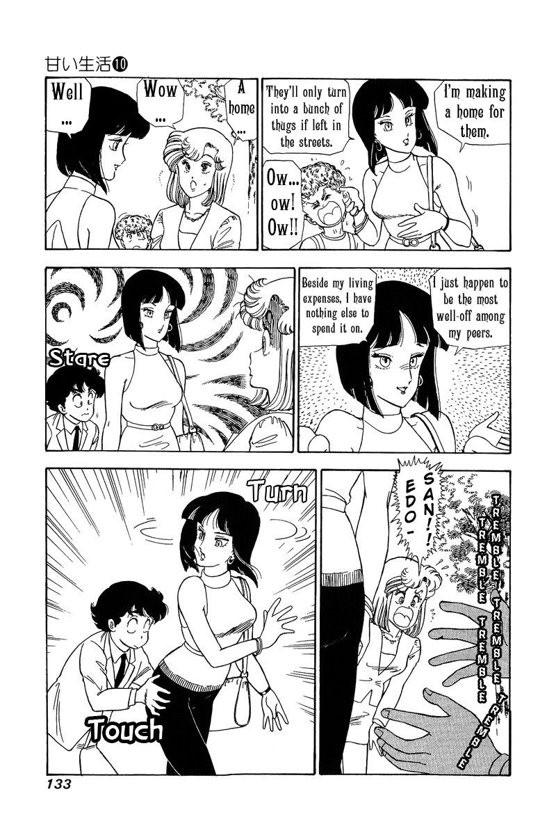 Amai Seikatsu 99 6