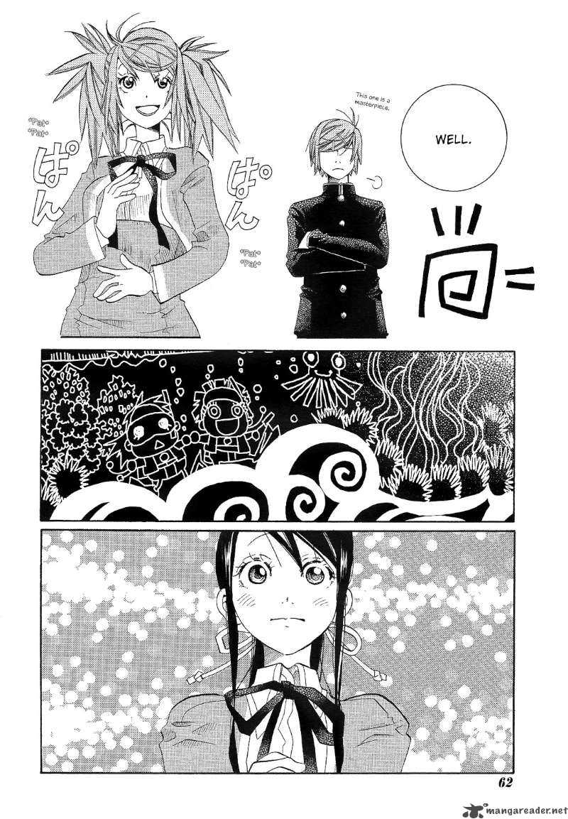 Amanchu 12 15