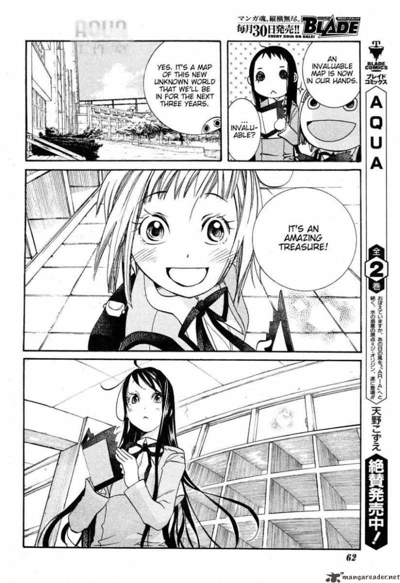 Amanchu 3 8