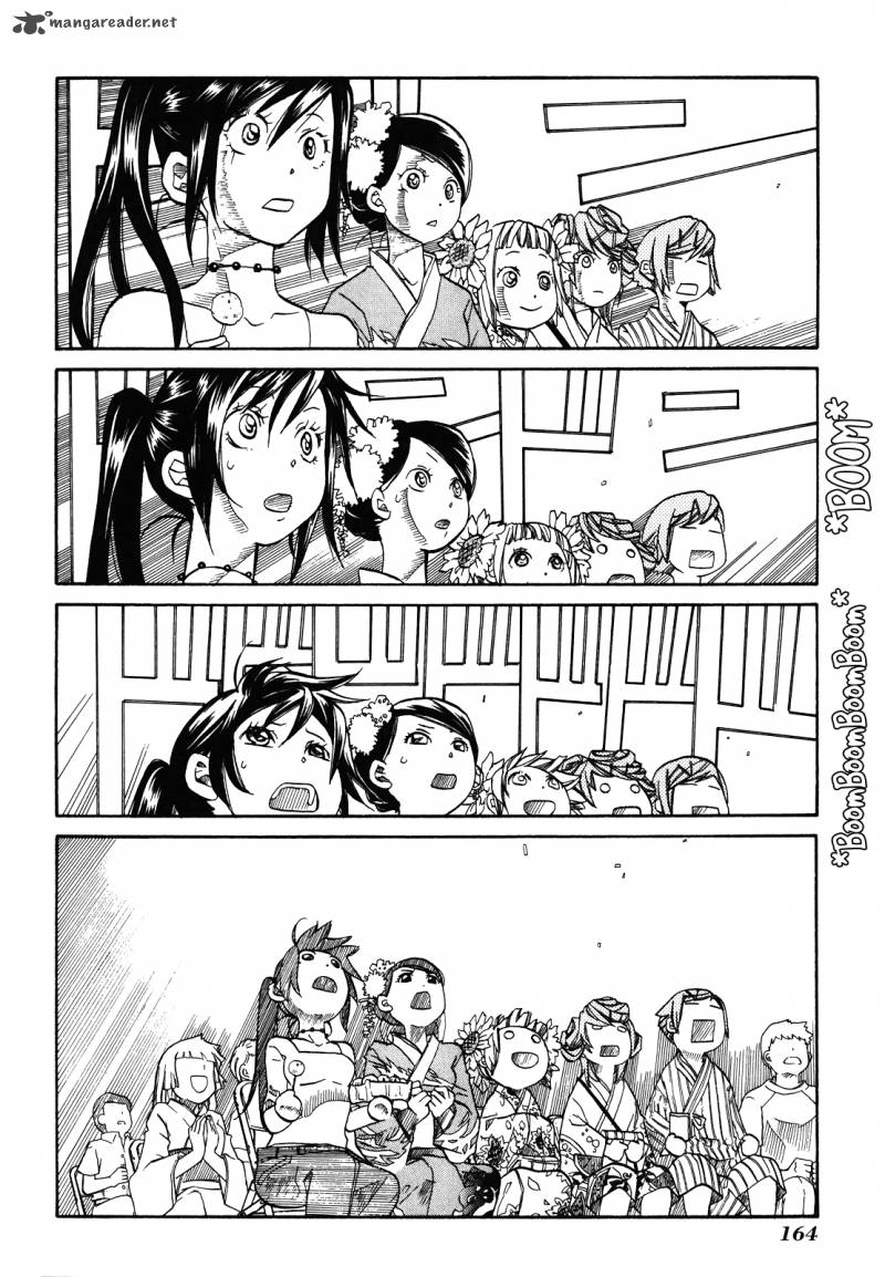 Amanchu 30 20