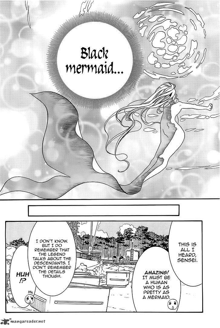 Amanchu 44 5