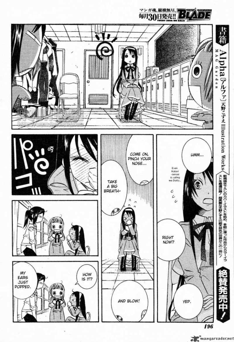 Amanchu 6 18