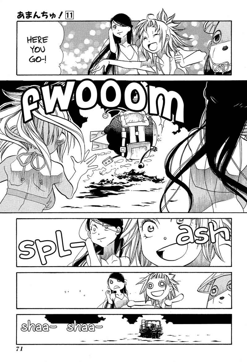 Amanchu 64 10