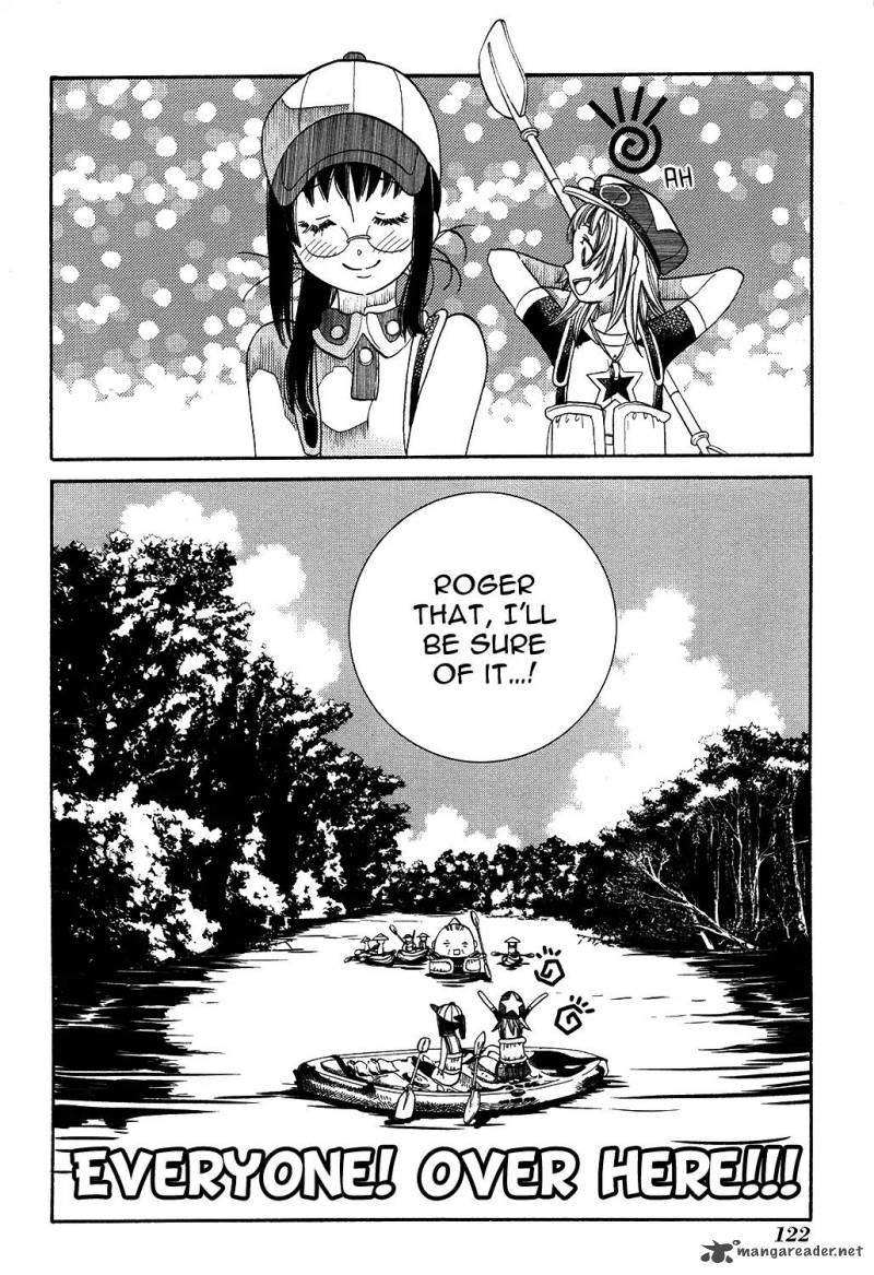 Amanchu 65 31