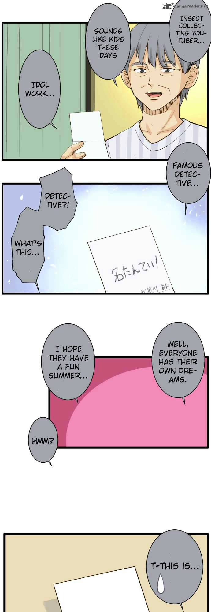 Amanogawa Ke No Yon Shimai 71 16