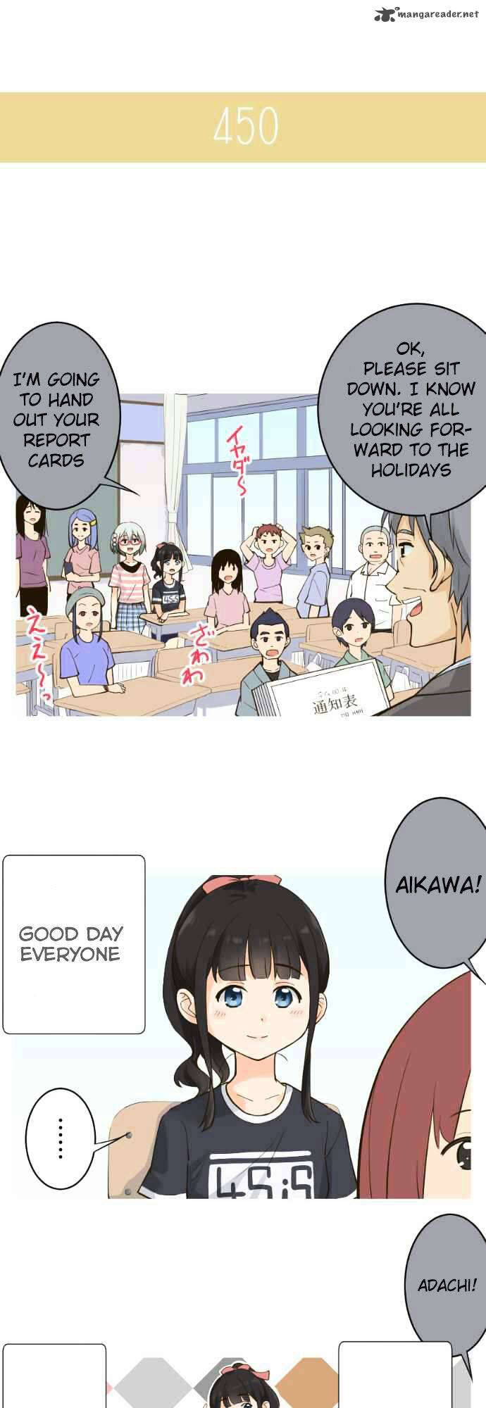 Amanogawa Ke No Yon Shimai 71 2
