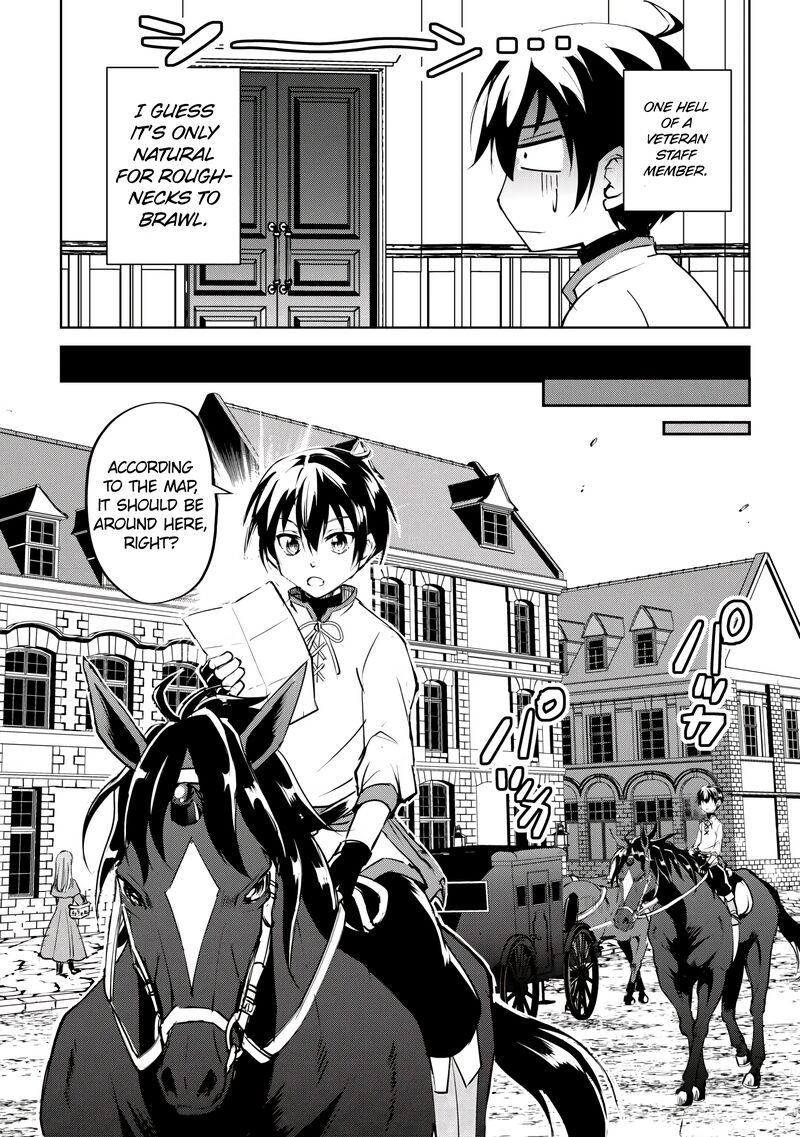 Amari Mono Isekaijin No Jiyuu Seikatsu Yuusha Ja Nai No De Katte Ni Yarasete Moraimasu 17 10