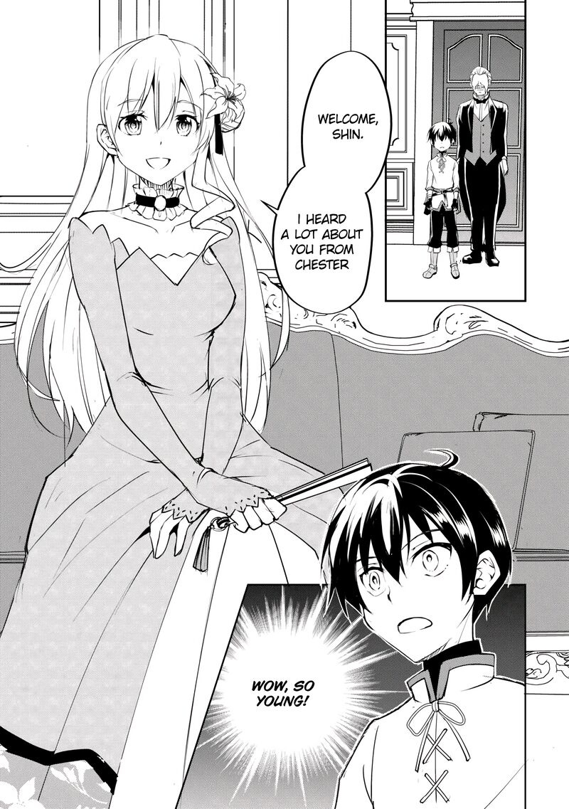 Amari Mono Isekaijin No Jiyuu Seikatsu Yuusha Ja Nai No De Katte Ni Yarasete Moraimasu 17 13