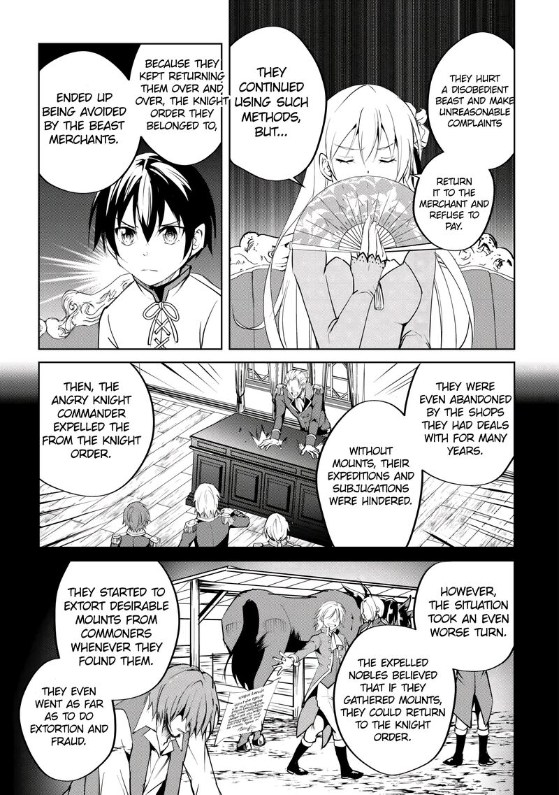 Amari Mono Isekaijin No Jiyuu Seikatsu Yuusha Ja Nai No De Katte Ni Yarasete Moraimasu 17 19