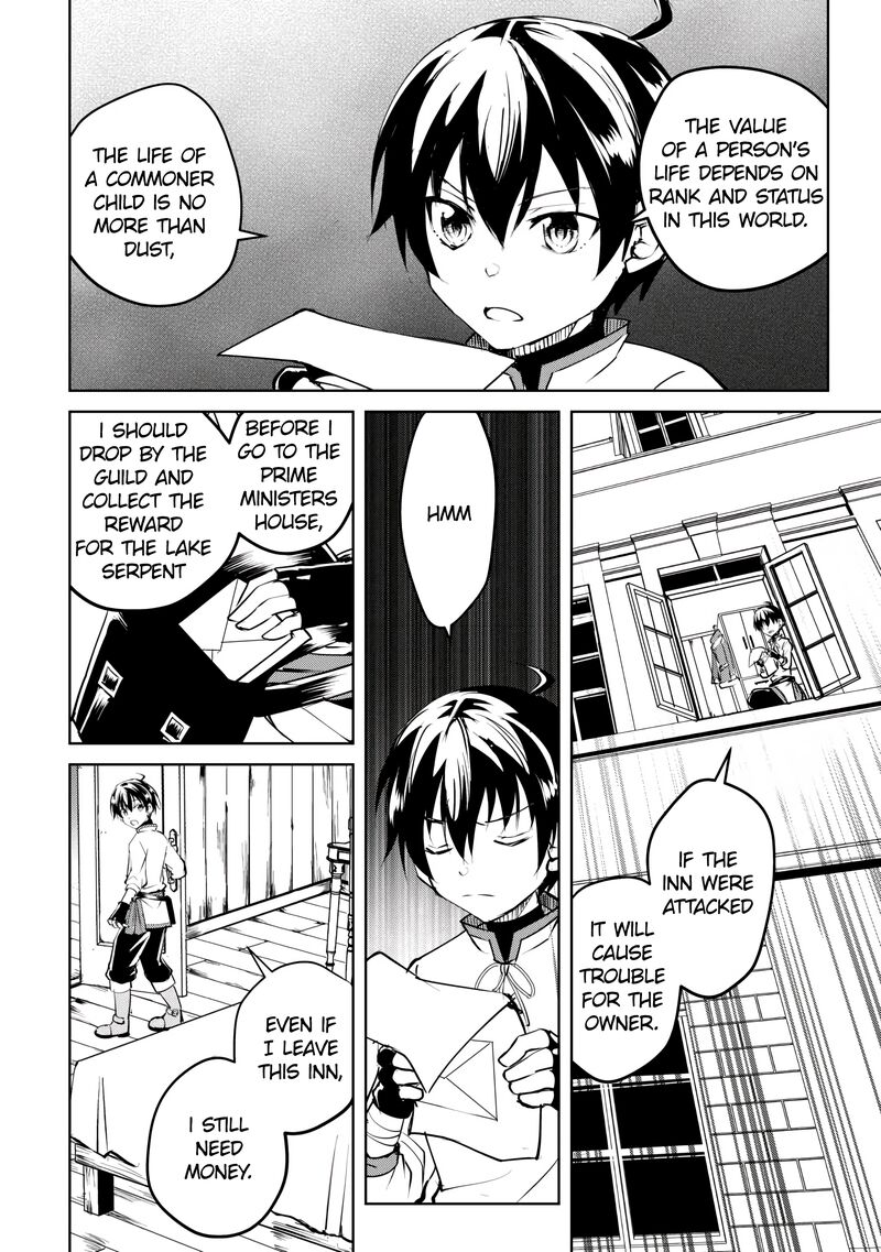 Amari Mono Isekaijin No Jiyuu Seikatsu Yuusha Ja Nai No De Katte Ni Yarasete Moraimasu 17 2