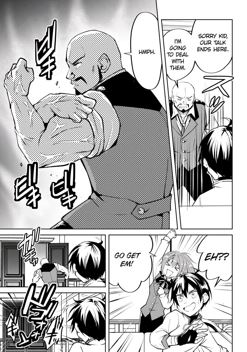 Amari Mono Isekaijin No Jiyuu Seikatsu Yuusha Ja Nai No De Katte Ni Yarasete Moraimasu 17 9