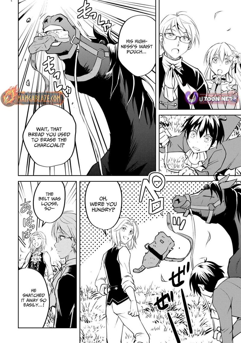 Amari Mono Isekaijin No Jiyuu Seikatsu Yuusha Ja Nai No De Katte Ni Yarasete Moraimasu 18 25