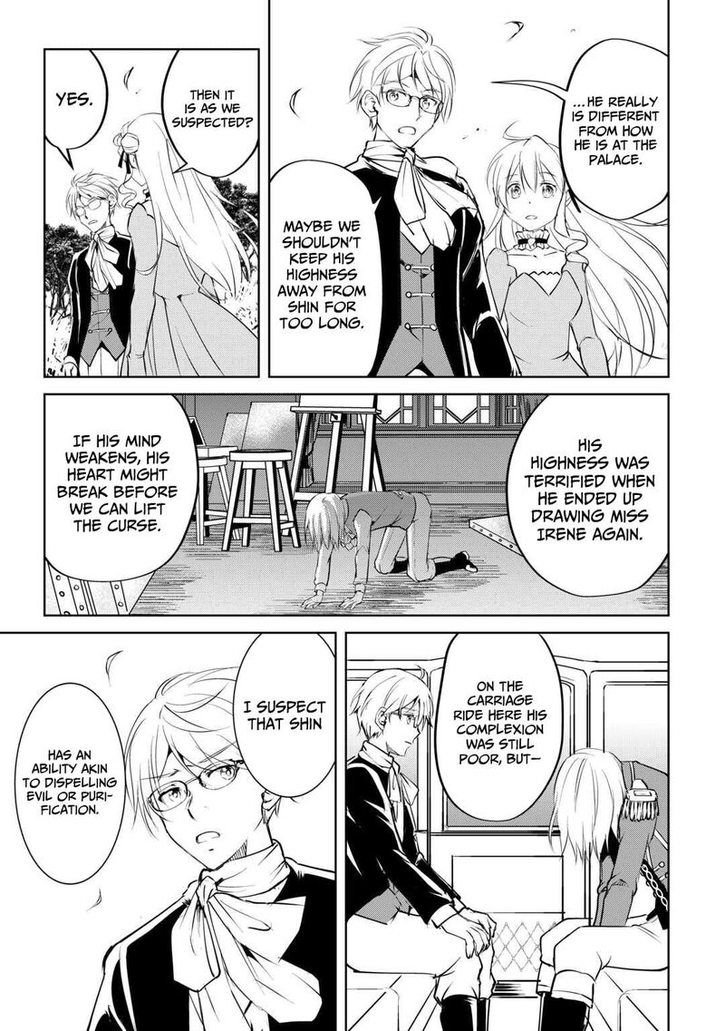 Amari Mono Isekaijin No Jiyuu Seikatsu Yuusha Ja Nai No De Katte Ni Yarasete Moraimasu 18 26