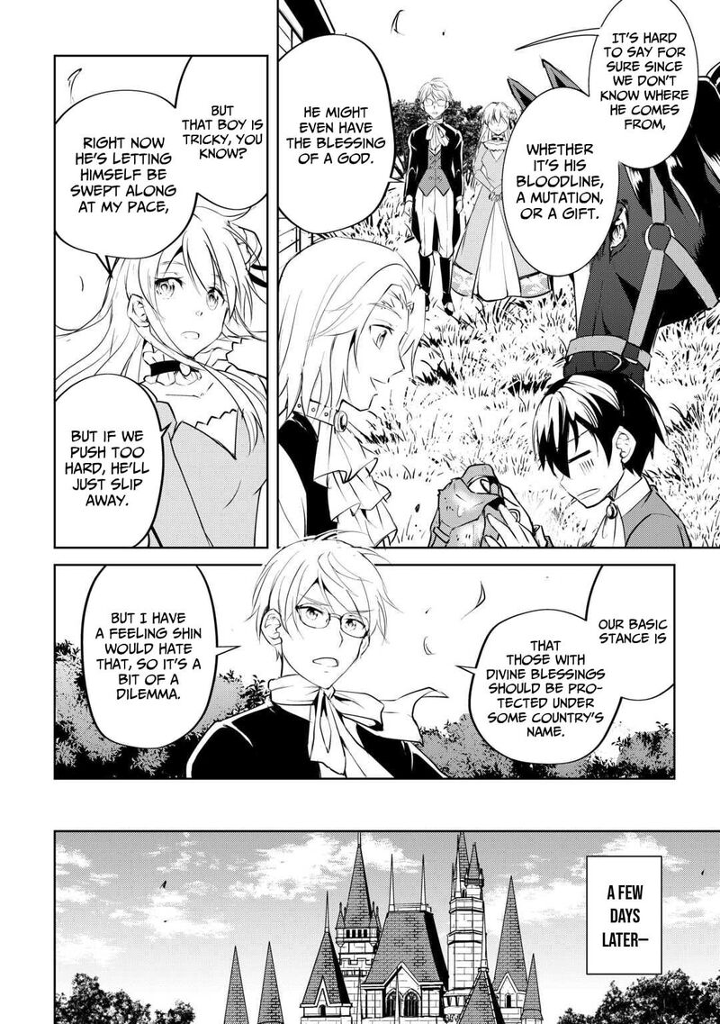 Amari Mono Isekaijin No Jiyuu Seikatsu Yuusha Ja Nai No De Katte Ni Yarasete Moraimasu 18 27