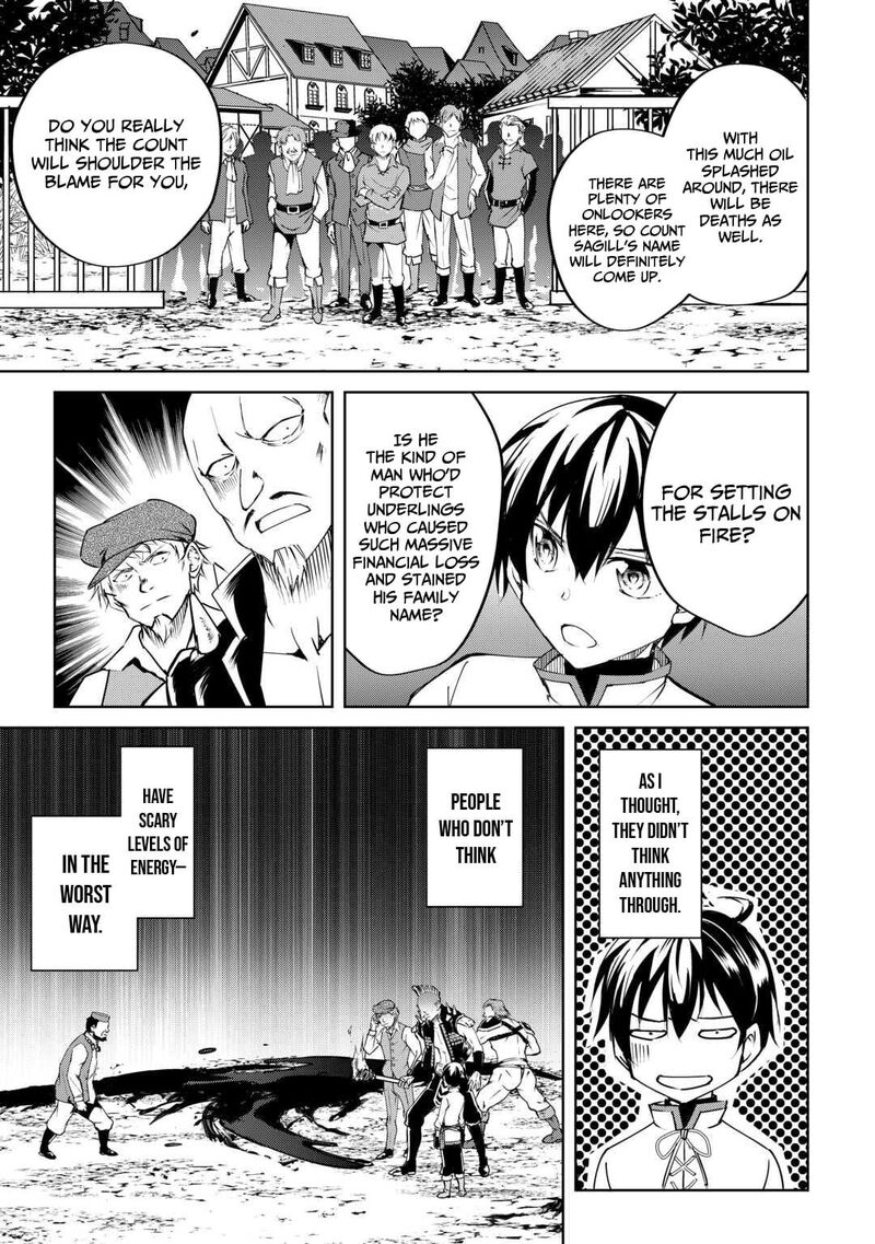 Amari Mono Isekaijin No Jiyuu Seikatsu Yuusha Ja Nai No De Katte Ni Yarasete Moraimasu 19 14