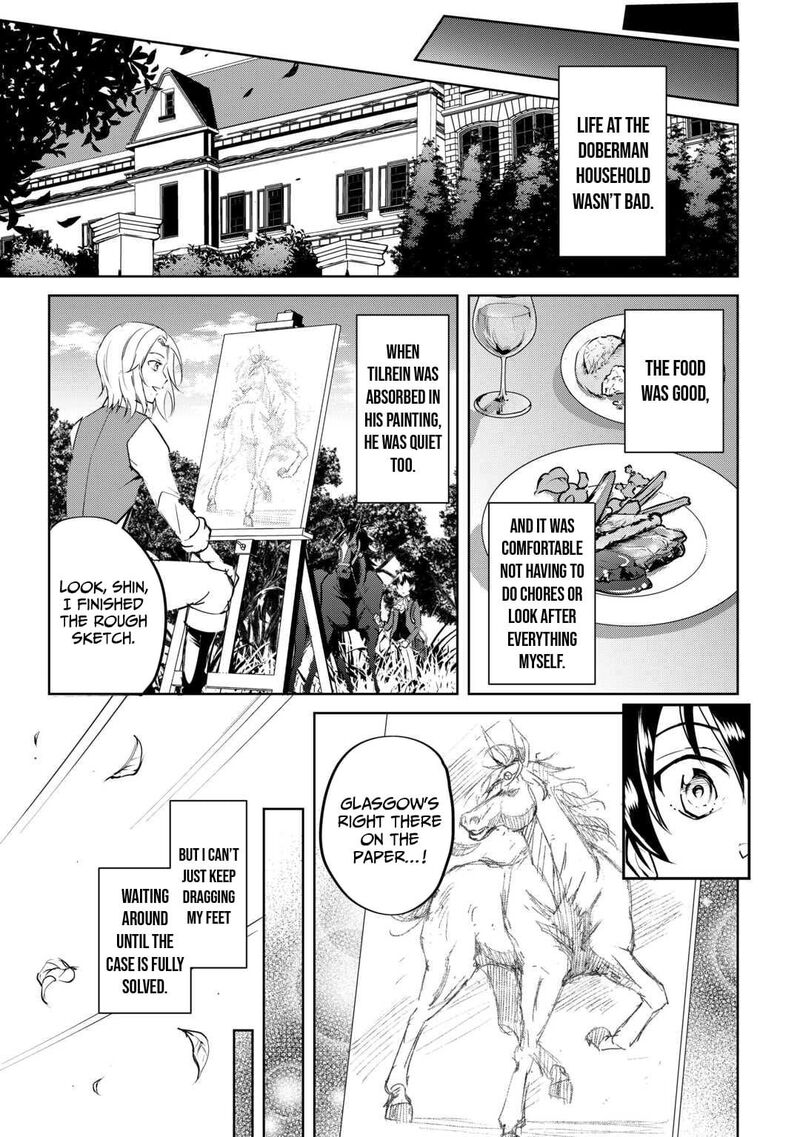 Amari Mono Isekaijin No Jiyuu Seikatsu Yuusha Ja Nai No De Katte Ni Yarasete Moraimasu 19 22