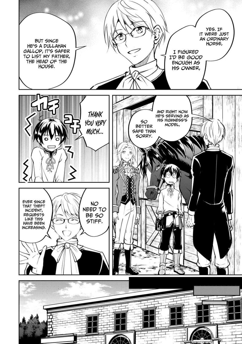 Amari Mono Isekaijin No Jiyuu Seikatsu Yuusha Ja Nai No De Katte Ni Yarasete Moraimasu 19 7