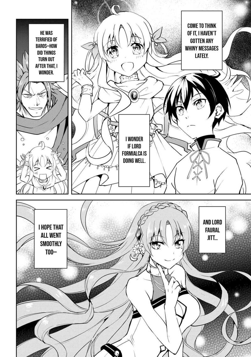 Amari Mono Isekaijin No Jiyuu Seikatsu Yuusha Ja Nai No De Katte Ni Yarasete Moraimasu 20 5