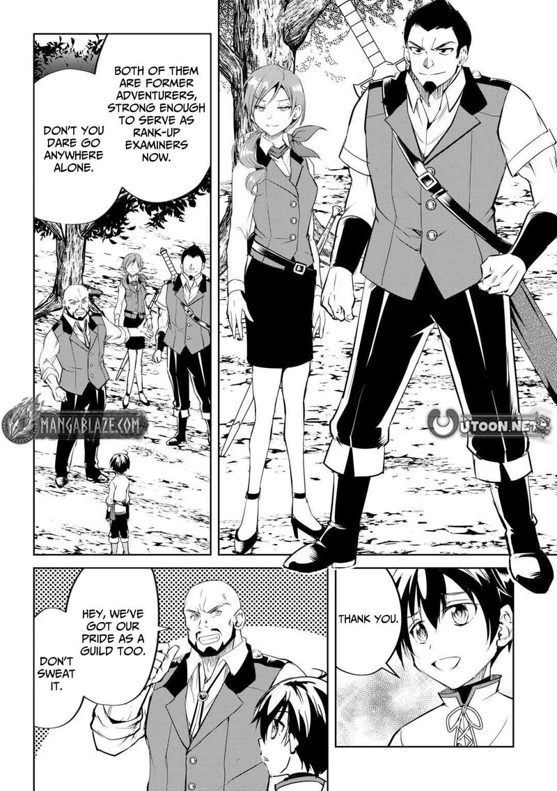 Amari Mono Isekaijin No Jiyuu Seikatsu Yuusha Ja Nai No De Katte Ni Yarasete Moraimasu 21 11