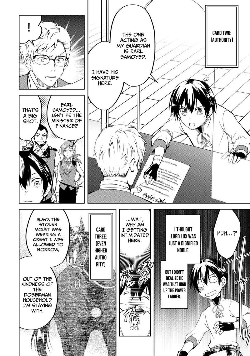 Amari Mono Isekaijin No Jiyuu Seikatsu Yuusha Ja Nai No De Katte Ni Yarasete Moraimasu 21 15