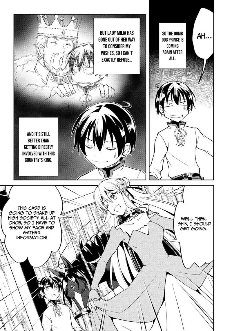 Amari Mono Isekaijin No Jiyuu Seikatsu Yuusha Ja Nai No De Katte Ni Yarasete Moraimasu 22 14