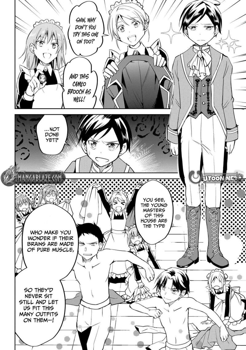 Amari Mono Isekaijin No Jiyuu Seikatsu Yuusha Ja Nai No De Katte Ni Yarasete Moraimasu 22 21