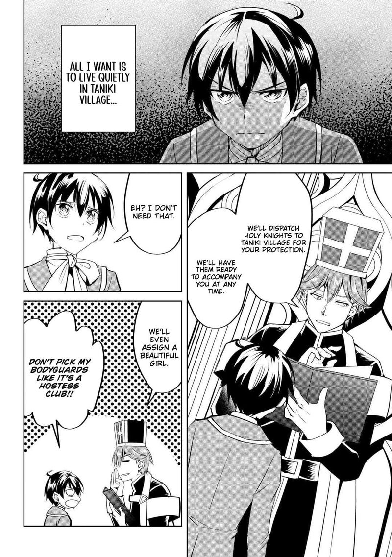 Amari Mono Isekaijin No Jiyuu Seikatsu Yuusha Ja Nai No De Katte Ni Yarasete Moraimasu 23 21