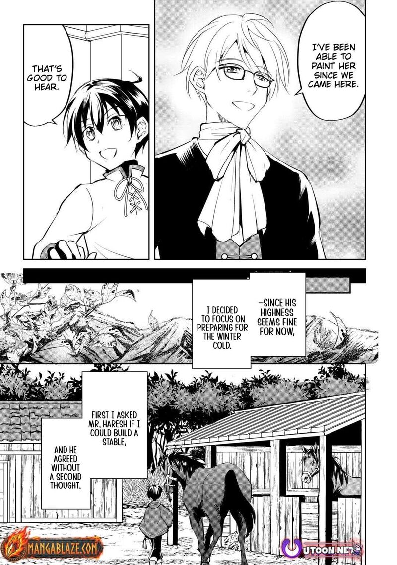 Amari Mono Isekaijin No Jiyuu Seikatsu Yuusha Ja Nai No De Katte Ni Yarasete Moraimasu 24 14