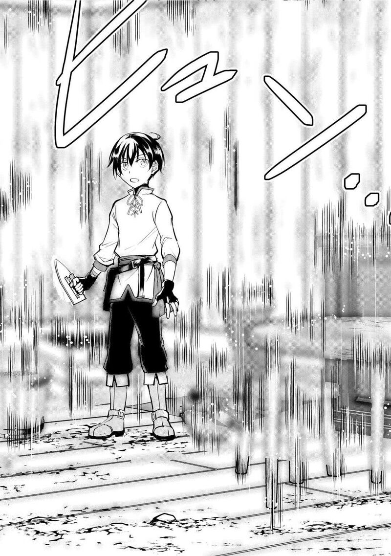 Amari Mono Isekaijin No Jiyuu Seikatsu Yuusha Ja Nai No De Katte Ni Yarasete Moraimasu 24 21