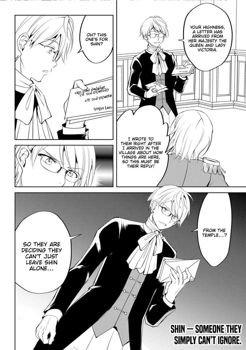 Amari Mono Isekaijin No Jiyuu Seikatsu Yuusha Ja Nai No De Katte Ni Yarasete Moraimasu 24 27