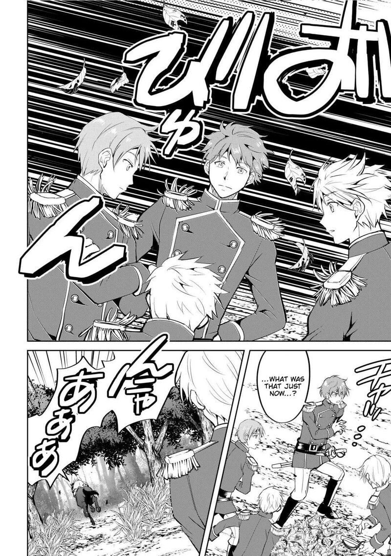 Amari Mono Isekaijin No Jiyuu Seikatsu Yuusha Ja Nai No De Katte Ni Yarasete Moraimasu 26 15