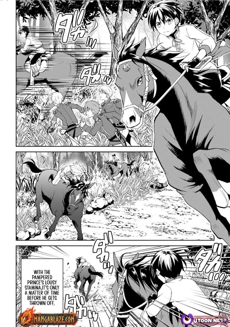 Amari Mono Isekaijin No Jiyuu Seikatsu Yuusha Ja Nai No De Katte Ni Yarasete Moraimasu 26 17