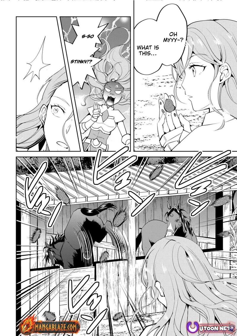 Amari Mono Isekaijin No Jiyuu Seikatsu Yuusha Ja Nai No De Katte Ni Yarasete Moraimasu 26 5